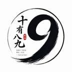 短剧《公主挂已到账第二季(120集)AI短剧 (2026)》海报