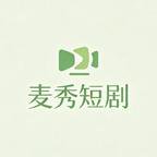 短剧《谋定:局中观火(75集)AI短剧 (2026)》海报