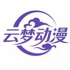 短剧《坤仪!第三季(260集)AI短剧 (2026)》海报