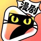 短剧《有请下一位有缘人!(60集)AI短剧 (2026)》海报