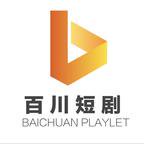 短剧《夏风捎来双向心动：再笨也要谈两次恋爱（111集）AI短剧 (2026)》海报
