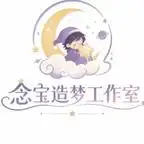 短剧《天道亲闺女,卷翻修仙界第二季(220集) AI短剧 (2026)》海报