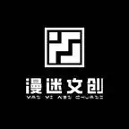短剧《陆总人设又崩了之京夜想你(184集)AI短剧 (2026)》海报