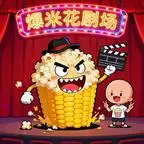 短剧《穿成顶美动物抱大腿之北极狼篇（110集）AI短剧 (2026)》海报