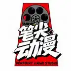 短剧《逆江湖之苍生为局第五季(108集)AI短剧 (2026)》海报