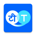 Hi Translate(翻译工具) v5.1.8.011.gp 高级版