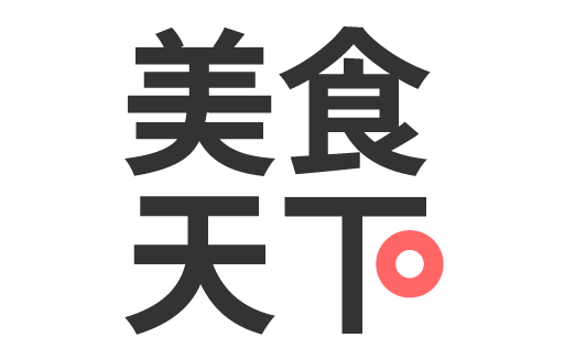 美食天下 v6.8.12 去广告