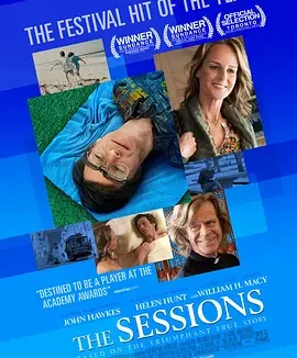 亲密治疗 [2012][7.5分]