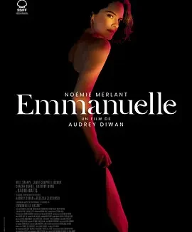 艾曼纽 [2024][5.2分]