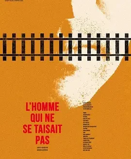 无法保持沉默的人 [2024][7.3分]