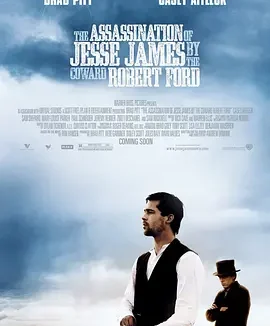 神枪手之死 [2007][7.6分]