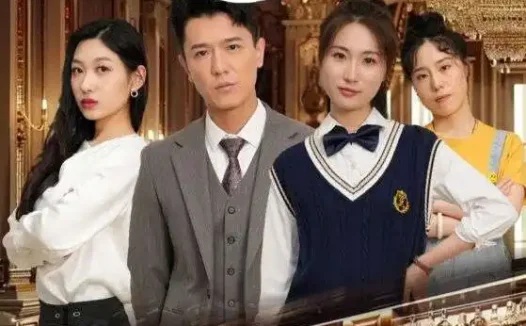 爱从心也随缘（98集）杨环吉&曲美霖短剧免费全集在线观看