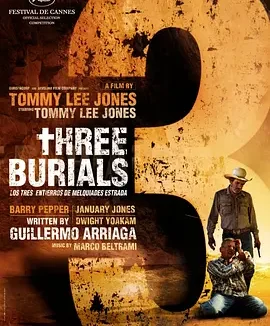 艾斯卡达的三次葬礼 [2005][7.7分]