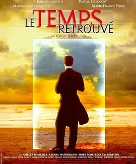 追忆似水年华 [1999][7.6分]