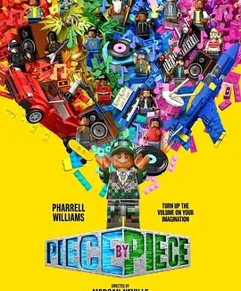 拼出未来 [2024][6.7分]