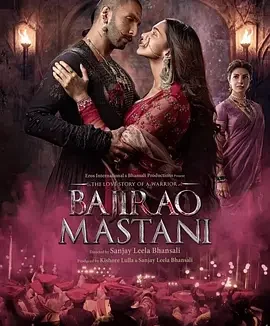 帝国双璧 [2015][7.3分]