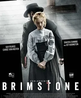 悍女 [2016][6.7分]