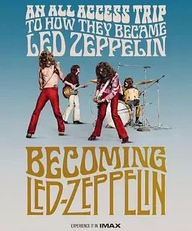 成为齐柏林飞艇 [2021][7.2分]