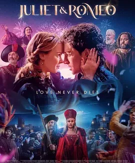 朱丽叶与罗密欧 [2025]