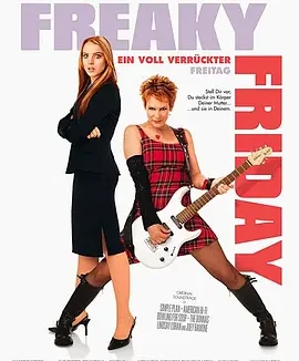 辣妈辣妹 [2003][7.4分]