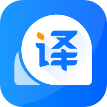 风云翻译官 v2.0.240815 解锁会员