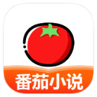 番茄免费小说 v5.2.43 解锁去广告