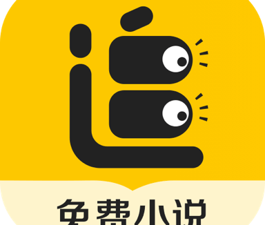 追读小说 v1.6.2 解锁去广告