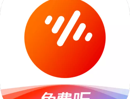 番茄畅听音乐版 v5.7.2.32 官方版+解锁会员去广告xposed模块