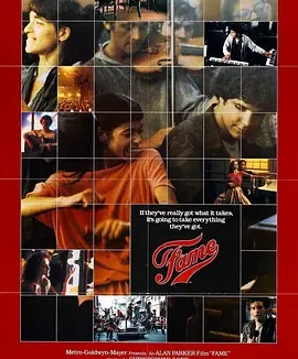 名扬四海 [1980][8.0分]