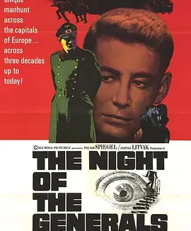 将军之夜 [1967][7.6分]