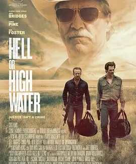 赴汤蹈火 [2016][8.1分]