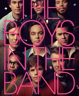 乐队男孩 [2020][7.2分]