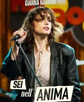 美丽的叛逆 [2024][7.1分]