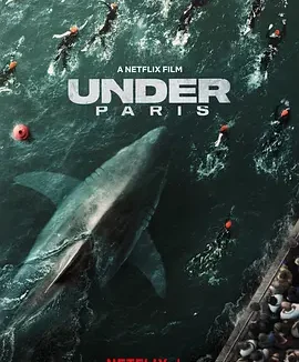 巴黎深渊 [2024][5.6分]