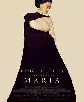 玛丽亚·卡拉斯 [2024][6.6分]