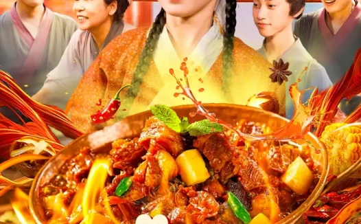 热播短剧《读心术带着出租屋穿越全村都夸我》全集在线免费观看