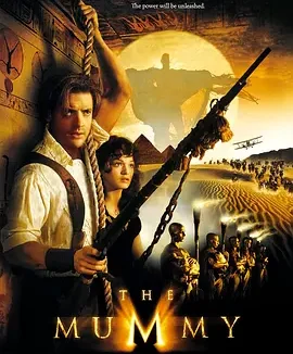 木乃伊 1-3部 [1999][7.9分]