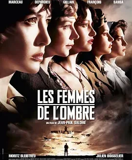 超级女特工 [2008][7.1分]