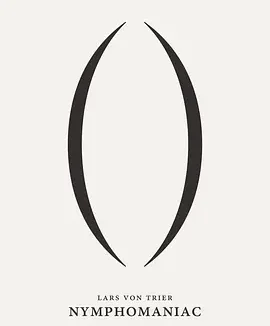 女性瘾者：第一部 [2013][7.9分]