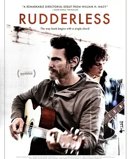 无人引航 [2014][8.1分]