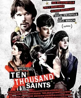 万圣年代 [2015][6.5分]