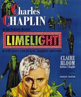 舞台春秋 [1952][8.9分]