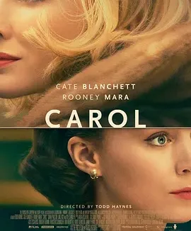 卡罗尔 [2015][8.4分]