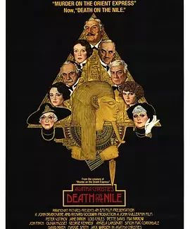 尼罗河上的惨案 [1978][8.6分]