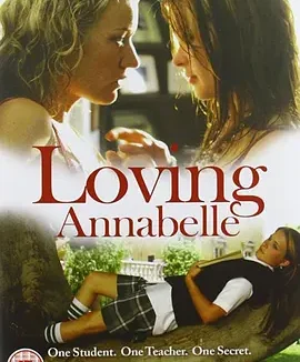 恋恋师情 [2006][7.0分]