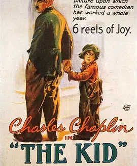 寻子遇仙记 [1921][9.2分]