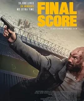 最后得分 [2018][6.4分]