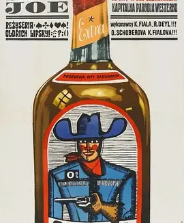 雷蒙纳多·乔 [1964][7.8分]