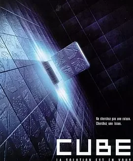 心慌方 1-3部 [1997][7.9分]