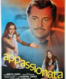 欲望的果实 [1974][6.4分]